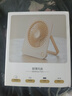 名創(chuàng  )優(yōu)品（MINISO）【25年頂配新品丨熱銷(xiāo)2W+】桌面風(fēng)扇靜音長(cháng)續航小型家用宿舍辦公室usb充電隨身攜帶戶(hù)外 曬單實(shí)拍圖