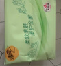清風(fēng)紙巾抽紙整箱4層320張餐巾紙棉柔親膚衛生紙餐巾面巾紙擦手量販裝 4層 320張*24包 曬單實(shí)拍圖