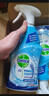 滴露（Dettol）浴室清潔劑750ml2瓶去水漬除水垢馬桶清潔劑多功能泡沫清潔噴霧 曬單實拍圖