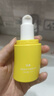 羽素 陳夢(mèng)推薦 反復痘精華液祛痘男女痘肌維穩控油屏障修護禮物 曬單實(shí)拍圖