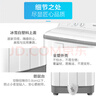統(tǒng)帥（Leader）海爾智家半自動(dòng)雙桶洗衣機(jī)10公斤以舊換新 家電國家補(bǔ)貼 1188BS 曬單實(shí)拍圖