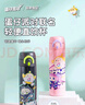 小比咔蛋仔派對大容量?jì)和乇＠渌?16小學(xué)生上學(xué)專(zhuān)用男孩直飲水壺 黑色510ml【直飲保溫杯】 曬單實(shí)拍圖