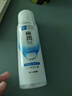 肌研極潤爽膚水-清爽型170ml*2玻尿酸補水保濕精華敏感肌膚送女友 曬單實(shí)拍圖