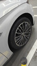 朝陽(yáng)輪胎 汽車(chē)輪胎 245/45R19 102V C66 適配比亞迪漢/深藍/哪吒S 曬單實(shí)拍圖