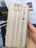 倍思  【國(guó)標(biāo)3C認(rèn)證可上飛機(jī)】充電寶20000毫安自帶線22.5W快充適用于蘋果小米華為手機(jī)移動(dòng)電源 咖 曬單實(shí)拍圖
