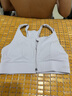 Keep前拉鏈易穿脫運動(dòng)內衣女高強度防震背心式文胸12405 氧氣紫 M  曬單實(shí)拍圖