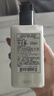 祖瑪瓏潤膚乳液 藍風(fēng)鈴香型250ml 生日禮物送女友 女生禮物 禮盒 曬單實(shí)拍圖