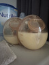 bebebus鉆光奶瓶3-6個(gè)月300ml新生兒寶寶ppsu偏心仿母乳防脹氣防嗆奶瓶 曬單實(shí)拍圖