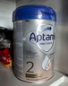 愛他美（Aptamil）德國白金版HMO 較大嬰兒配方奶粉2段(6個月以上) 800g 德愛白金 曬單實拍圖