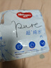 Huggies純水嬰兒專用濕巾80抽6包嬰童手口可用擦去99.9%細(xì)菌 曬單實(shí)拍圖