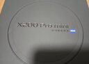 vivo X200 Pro mini 12GB+256GB 淡紫 6.31英寸纖薄小直屏 蔡司超級長(cháng)焦 5700mAh藍海電池手機 曬單實(shí)拍圖