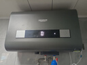 AOSMSDE熱水器電熱水器家用儲水式一級能效速熱恒溫扁桶超薄雙膽出租房衛(wèi)生間洗澡 60L 3500W 電子鎂棒WiFi智控+出水斷電 曬單實拍圖
