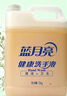 藍月亮健康洗手液泡沫豐富5kg大桶補充裝家庭酒店車(chē)間可用 10斤裝 曬單實(shí)拍圖