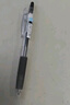 百樂(lè )（PILOT）JUICE果汁筆按動(dòng)黑色中性筆高顏值0.5簽字筆黑筆水筆學(xué)生考試刷題水性筆辦公用品文具套裝 5支 曬單實(shí)拍圖