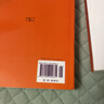 西方哲學(xué)史 上下 全2冊 羅素 何兆武譯 商務(wù)印書(shū)館 全套2本 曬單實(shí)拍圖
