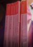粉筆2026年上半年中學(xué)教師證資格考試初中高中教資書(shū)籍2025下半年筆試資料教材真題英語(yǔ)數學(xué)語(yǔ)文美術(shù)歷史政治化學(xué)物理體育科目科三 【高中語(yǔ)文】全套10本（科1+科2+科3） 曬單實(shí)拍圖