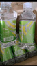 依能 青檸檬味 無(wú)糖0卡無(wú)汽弱堿 蘇打水飲料 350ml*24瓶 整箱裝飲用 曬單實(shí)拍圖