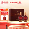 五糧液股份 五糧精釀 中國紅 濃香型白酒 52度500mL*2瓶 禮盒裝送禮宴飲 曬單實(shí)拍圖