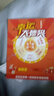 HUMEAI手機1024G超大內存7800mAh快充長(cháng)續航驍龍888高性能電競游戲120HZ高刷 十面抗摔防水 拍照手機 羽砂黑 16GB+1TB (1024GB) 曬單實(shí)拍圖