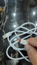 簡(jiǎn)雷適用華為充電線66W/120W手機(jī)數(shù)據(jù)線6a極速閃充線mate60/nova12/p70適用榮耀type-c快充充電器套裝 66W快充線丨1.5米 曬單實(shí)拍圖