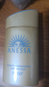 安熱沙（Anessa）新一代小金瓶防曬乳60mL王嘉爾同款七夕禮物 曬單實(shí)拍圖