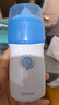 朔茂（sonmol）洗鼻器 兒童電動噴霧生理海鹽水霧化鼻炎鼻腔沖洗器 MFNI-06EA/EB 曬單實(shí)拍圖