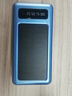 JCZS德國品牌太陽(yáng)能充電寶快充超大容量50000毫安自帶線(xiàn)移動(dòng)電源 【標準版】遠峰藍 20000mAh 曬單實(shí)拍圖