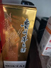 茅臺（MOUTAI）飛天 醬香型白酒 43度 500ml 單瓶裝【名酒鑒真】 曬單實拍圖