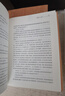 孟子  三全本精裝無(wú)刪減中華書(shū)局中華經(jīng)典名著(zhù)全本全注全譯 曬單實(shí)拍圖