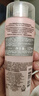 蘭蔻（LANCOME）新清瀅保濕柔膚水125ml 粉水新老版本隨機發(fā)貨【臨期清倉】 曬單實拍圖