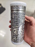 漢帝唐韻 純銀水杯保溫杯男辦公銀杯子999內外純銀云南大理雪花銀熟銀男士保溫足銀茶杯 小號大展宏圖 曬單實(shí)拍圖