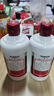 茅臺 飛天 醬香型白酒 53度 500ml *6整箱裝 24/25年隨機(jī)【名酒鑒真】 曬單實(shí)拍圖