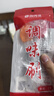 尚烤佳（Suncojia）油刷 硅膠油刷 耐高溫食品刷 調料刷 刷子 燒烤油刷 二支裝 曬單實(shí)拍圖