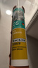 瓦克（WACKER）GM玻璃膠通用型廚衛密封膠美容膠中性耐候門(mén)窗硅酮膠結構膠白色 曬單實(shí)拍圖