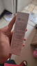 薇諾娜林高遠同款清透防曬乳50gSPF48PA防曬霜隔離護膚品 曬單實(shí)拍圖