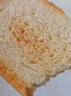 米多奇烤饃片1kg原味  饅頭片 辦公室解饞休閑零食 充饑早餐代餐餅干  曬單實(shí)拍圖