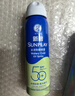 曼秀雷敦（Mentholatum）新碧冰涼防曬噴霧100ml 清爽防水防汗戶外軍訓(xùn)高倍防曬霜男女士 曬單實(shí)拍圖
