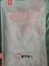 都市麗人【獨立包裝】嬰兒棉女士?jì)妊澟兠?0A抑菌透氣女生三角褲4條L 曬單實(shí)拍圖