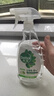 花王（KAO）廚房清潔劑500ml 多用途廚電廚具強(qiáng)力去油污垢除味抽油煙機(jī)清洗劑 曬單實(shí)拍圖