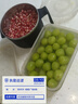 良品鋪子全麥椰香紅豆卷面包800g夾心手撕面包整箱學(xué)生營養(yǎng)早餐休閑零食 曬單實拍圖