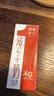 晨光供港壹號(hào)純牛奶200ml*12盒*3箱 全脂純牛奶-3 【7月生產(chǎn)】 曬單實(shí)拍圖