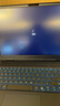 外星人（Alienware）游戲本國家補貼 星艦16X 16英寸筆記本電腦酷睿Ultra 9 RTX5060 32G 1T 2.5K 240Hz DCI-P3 1963QB 曬單實(shí)拍圖