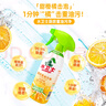水衛(wèi)士廚房油污清潔劑油煙機(jī)清洗劑去污垢重油除菌油污凈480g*5瓶水衛(wèi)仕 曬單實(shí)拍圖