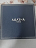 AGATHA【官方正品】人魚之淚項鏈女士 生日禮物送女友閨蜜高級感鎖骨鏈 明星同款（39CM-大號2.96克拉） 曬單實拍圖