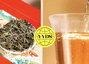 品品香白茶 福鼎白茶 2022年原料白牡丹茶葉300g禮盒送禮中秋節 三年陳 曬單實(shí)拍圖