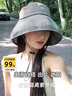 黛米安妮莎大檐防曬遮陽(yáng)漁夫帽女春夏2025新款戶(hù)外透氣防紫外線(xiàn)大頭圍太陽(yáng)帽 千鳥(niǎo)格 均碼 曬單實(shí)拍圖
