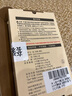 3M 高曼魔力扣中號量販裝 辦公用品 創(chuàng  )意照片墻 免打孔不傷墻（中號）12組中號魔力扣 曬單實(shí)拍圖
