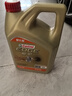 嘉實多（Castrol）極護智E版 全合成機油 潤滑油 0W-40 SP A3/B4 4L 汽車保養(yǎng) 曬單實拍圖