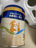美素佳兒源悅幼兒配方奶粉（12-36月齡，3段）罐裝800g （新國標） 曬單實拍圖
