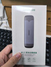 綠聯(lián)M.2 NVMe/SATA雙協(xié)議固態(tài)硬盤(pán)盒 Type-C/USB3.2直插式移動(dòng)硬盤(pán)盒 適用筆記本蘋(píng)果16外接SSD硬盤(pán)盒 曬單實(shí)拍圖